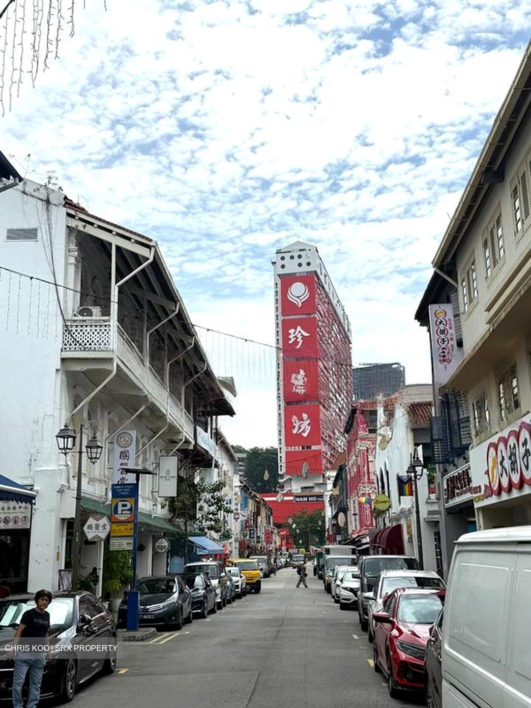 Nankin Row (D1), Retail #490397461